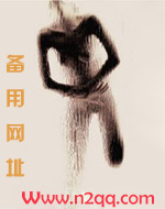 （ABO）红颜泪
